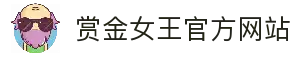 APP下载中心